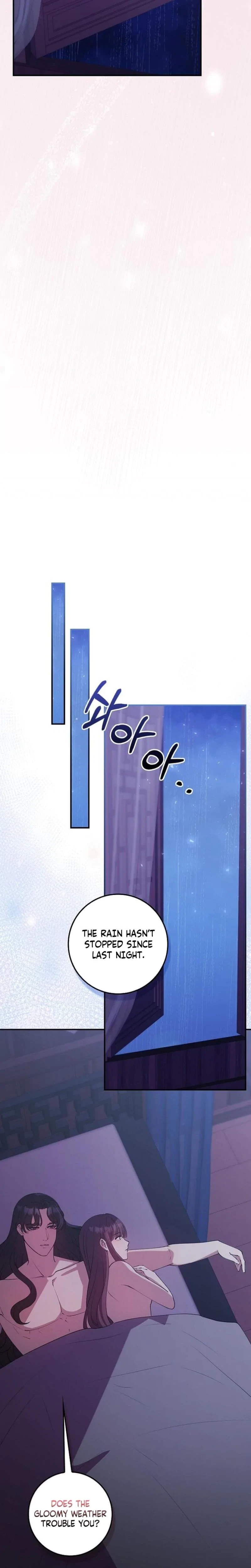 The Tyrant Who Loved Lies Chapter 40, page 7