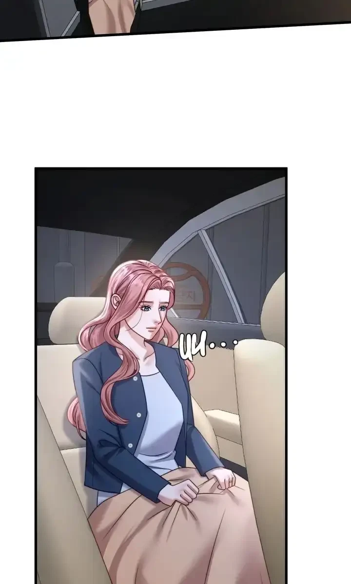 Chapter 23, page 13