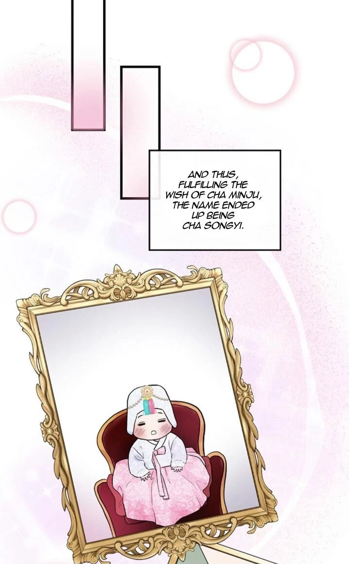 Chapter 30, page 13