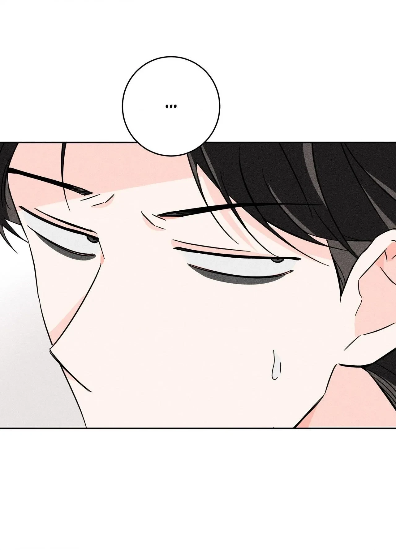 Chapter 27, page 13