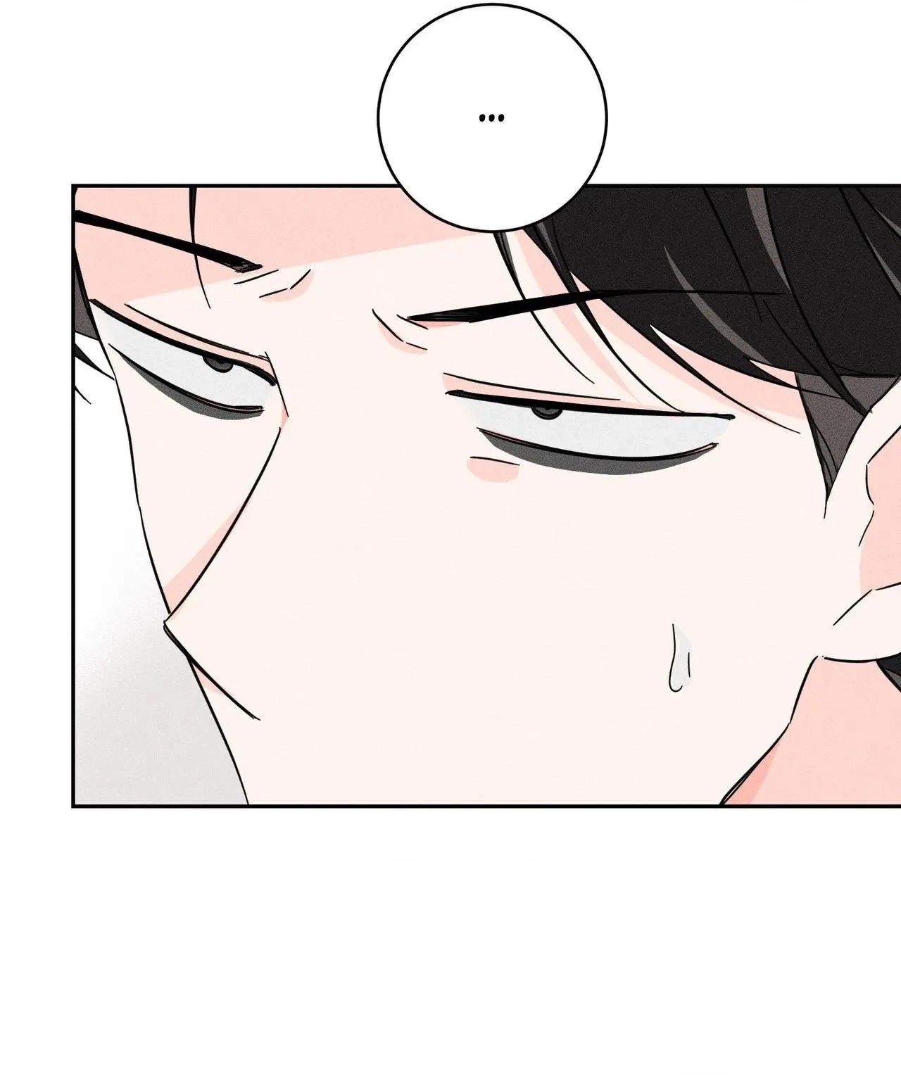 Chapter 27, page 14