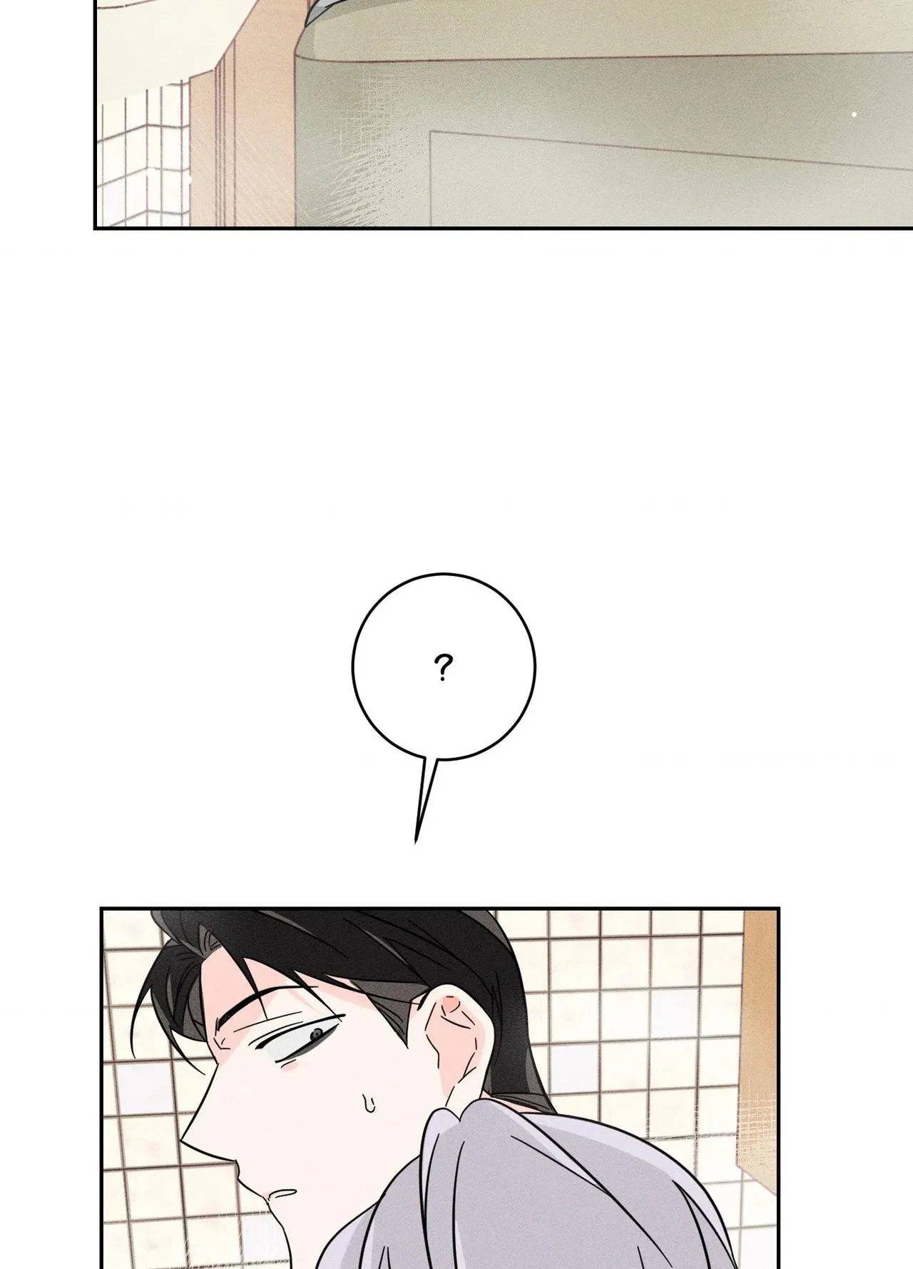 Chapter 27, page 2