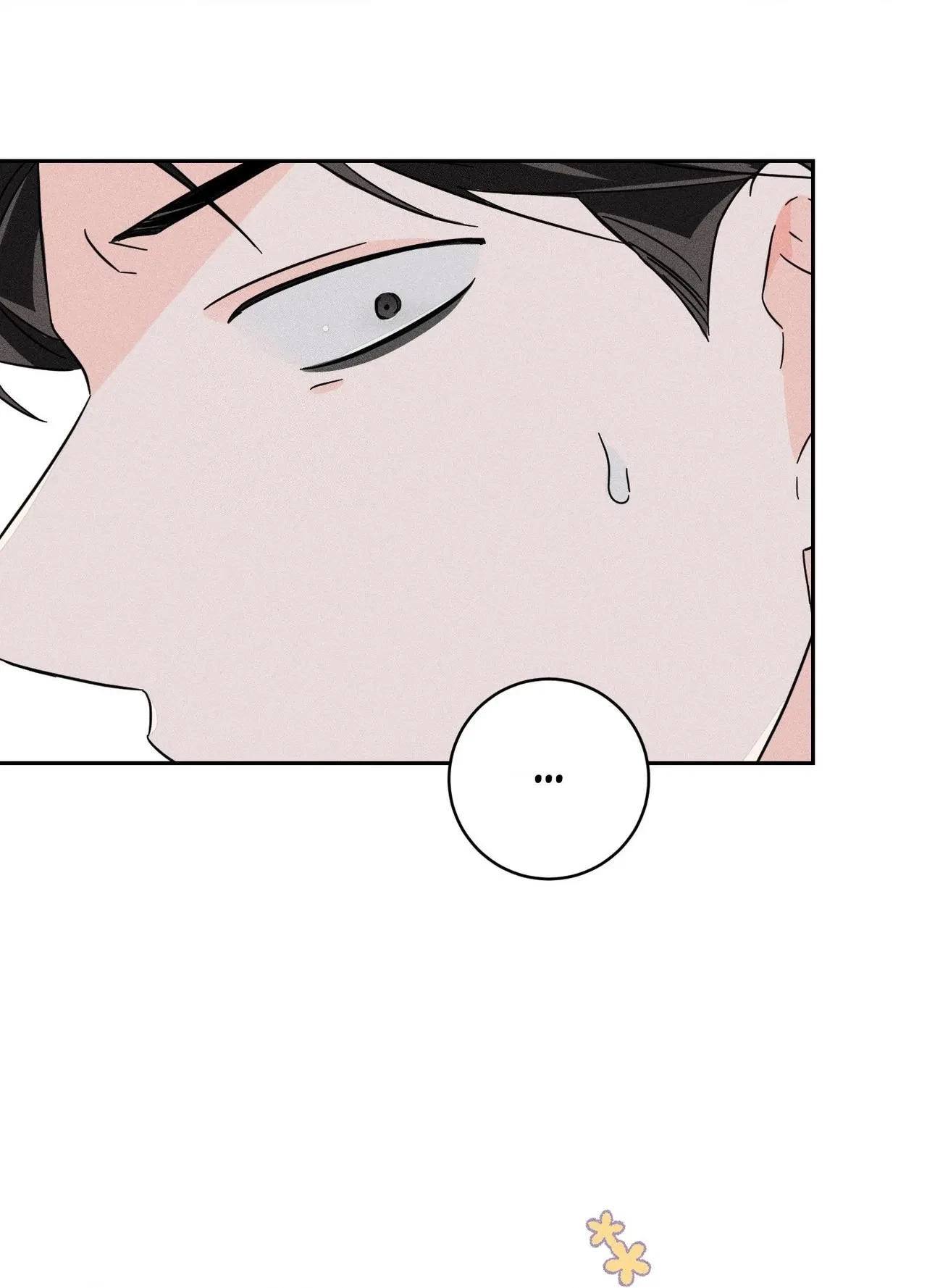 Chapter 27, page 5