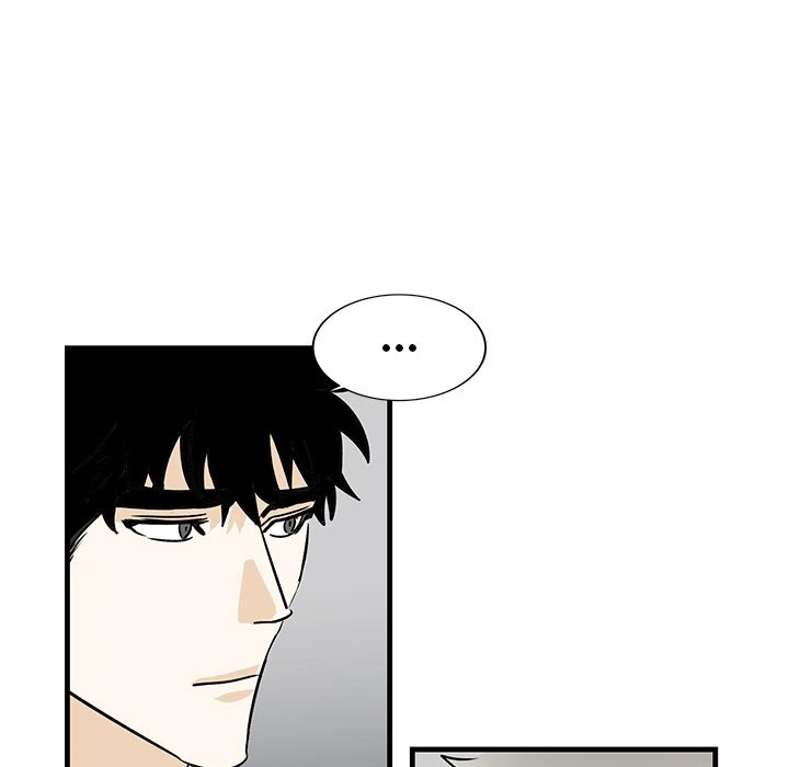 Chapter 20, page 12