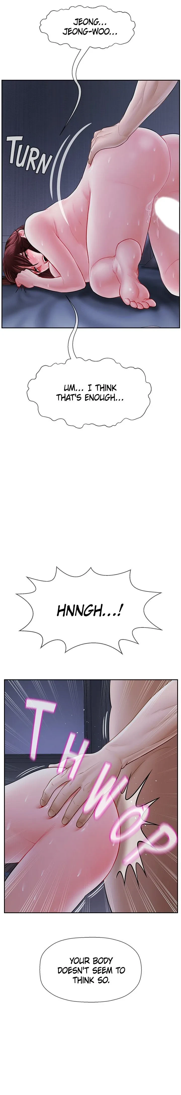 Sensual Lessons Chapter 15, page 12