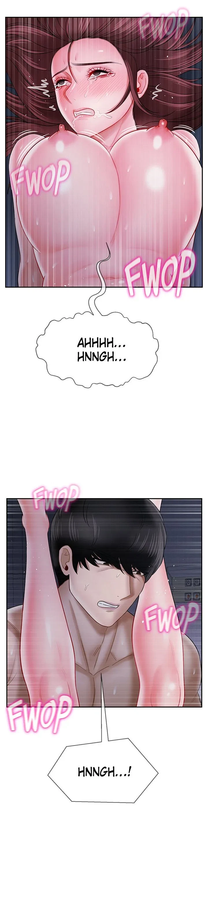 Sensual Lessons Chapter 15, page 7