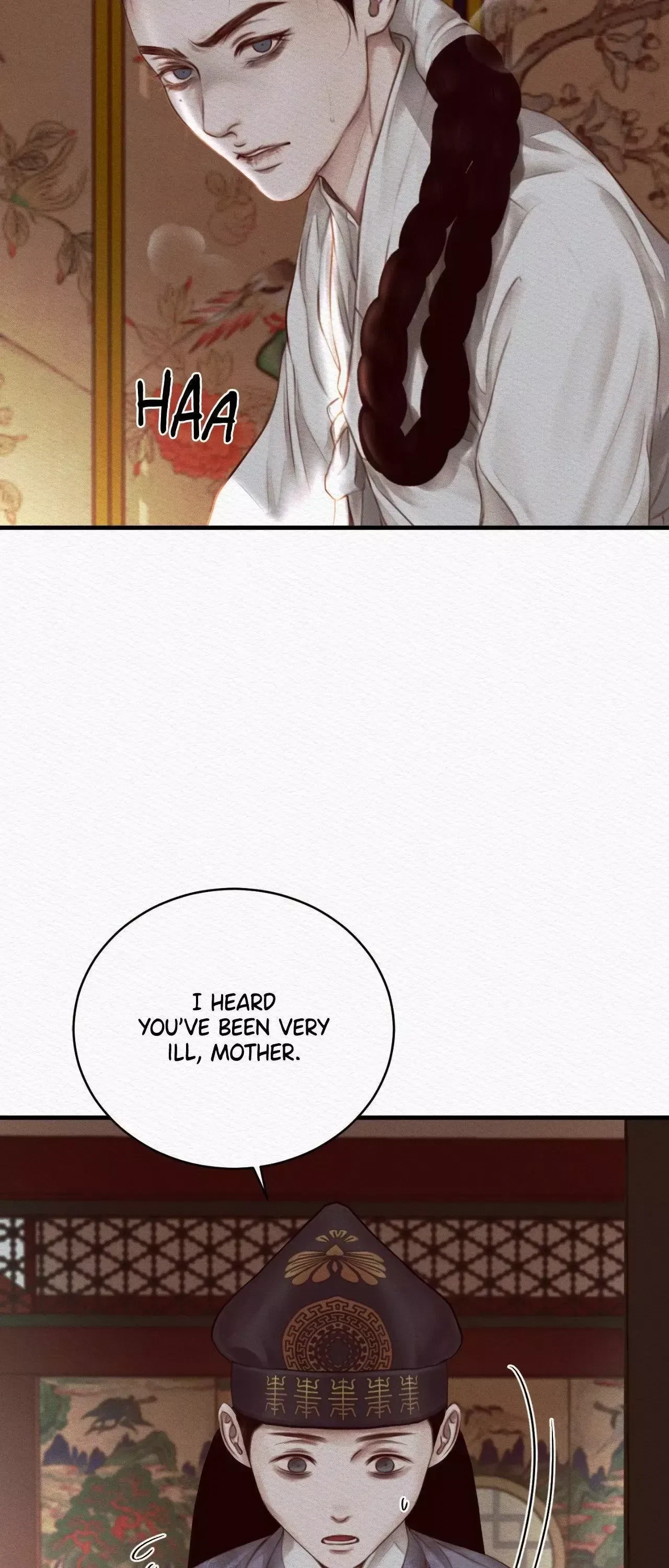 Chapter 77, page 14