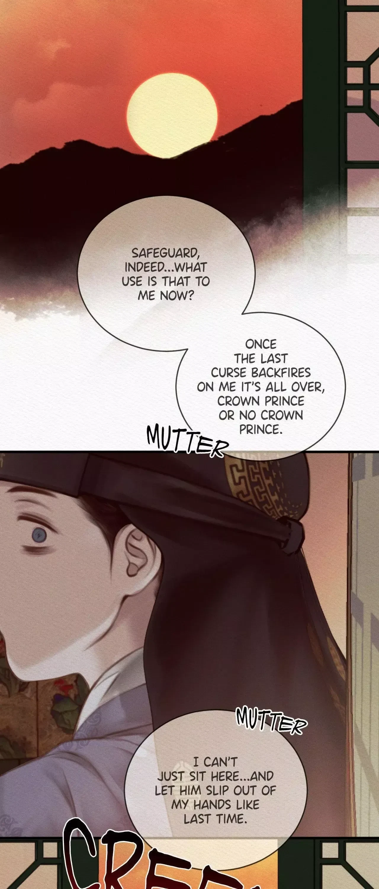 Chapter 77, page 23