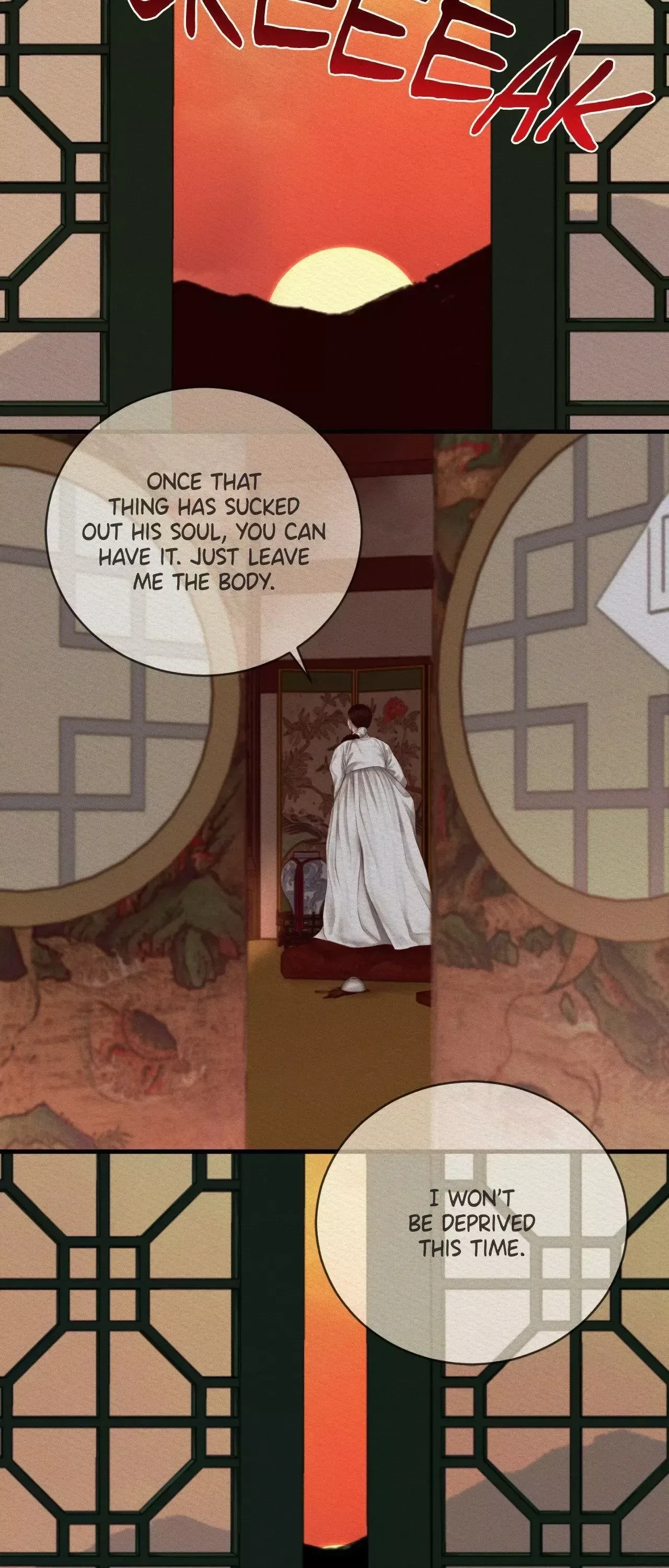 Chapter 77, page 24