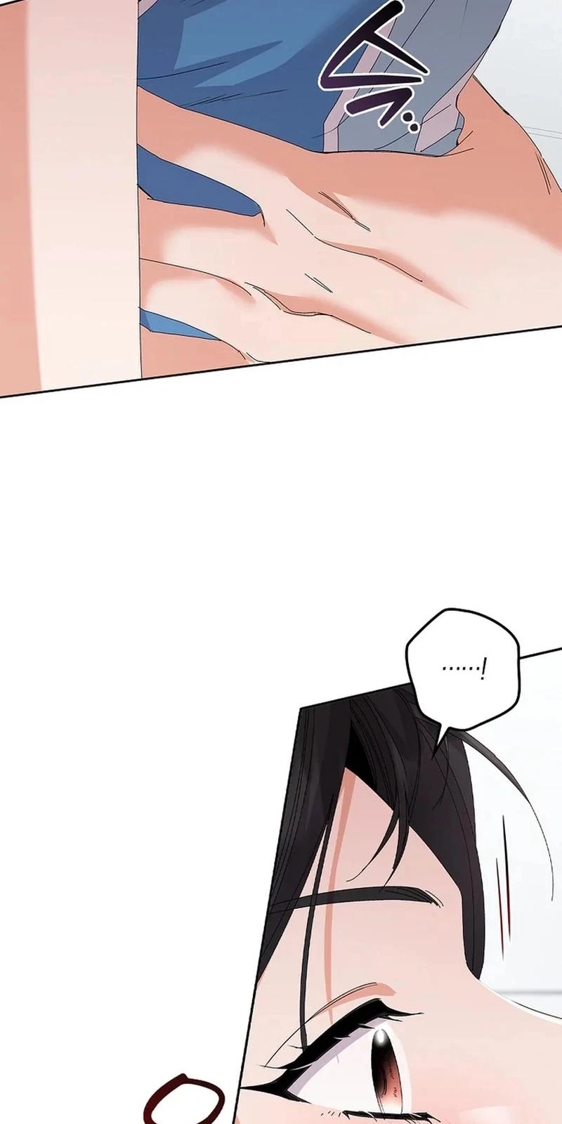 Chapter 35, page 72