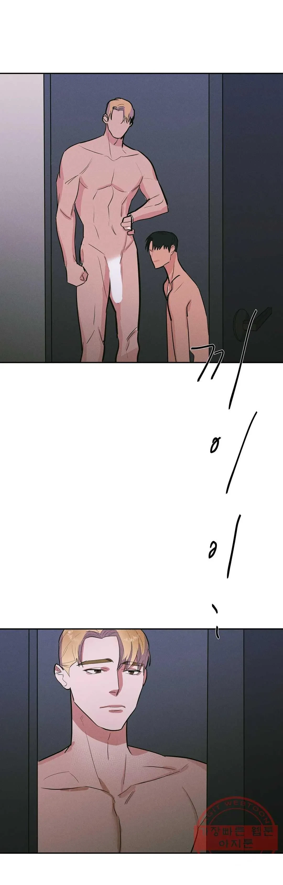 Chapter 12, page 20