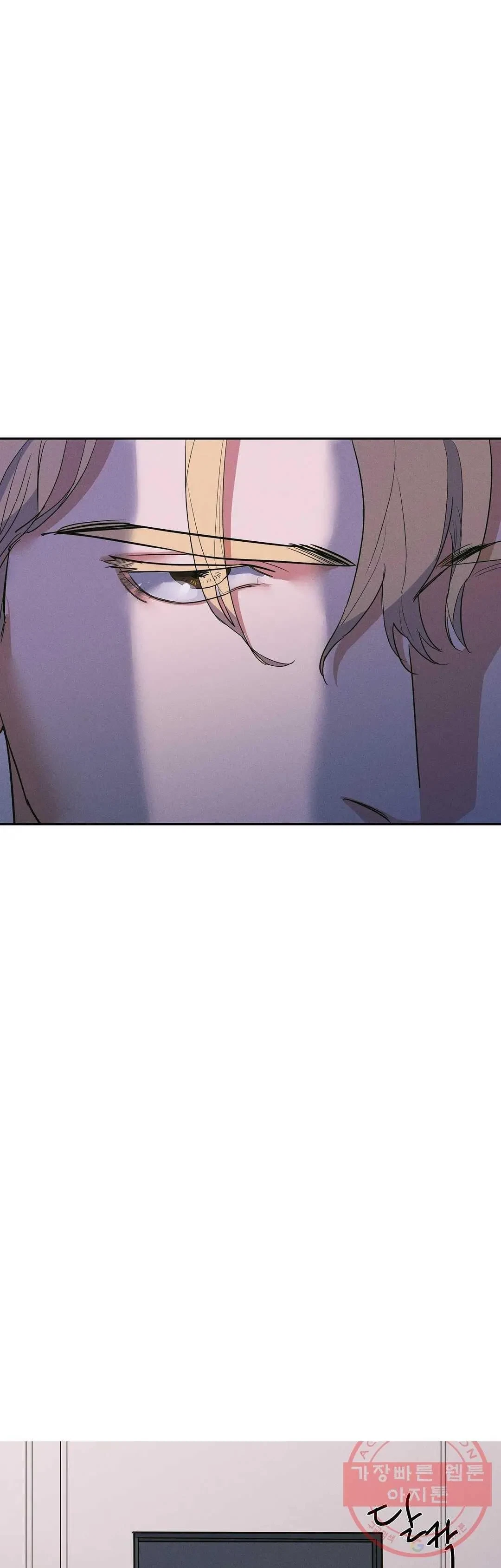 Chapter 12, page 21