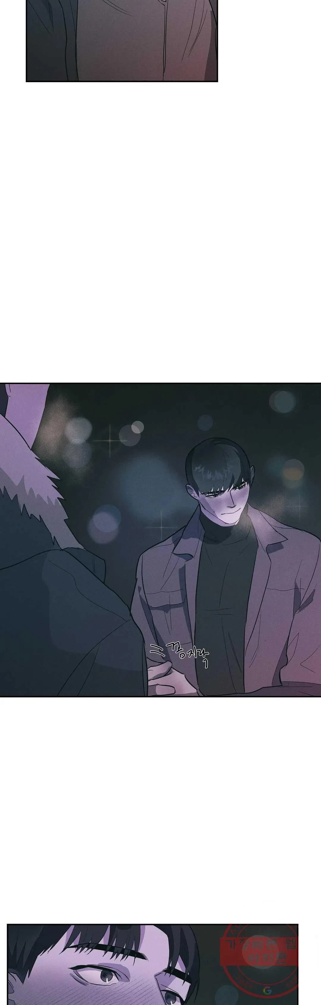 Chapter 12, page 43