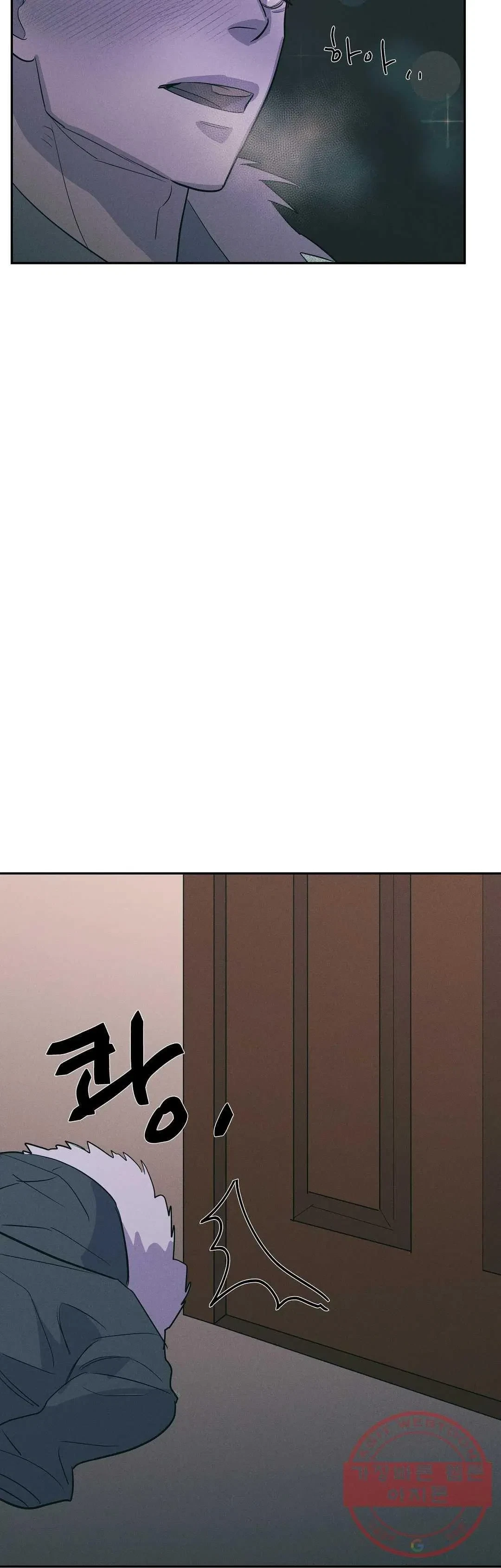Chapter 12, page 44