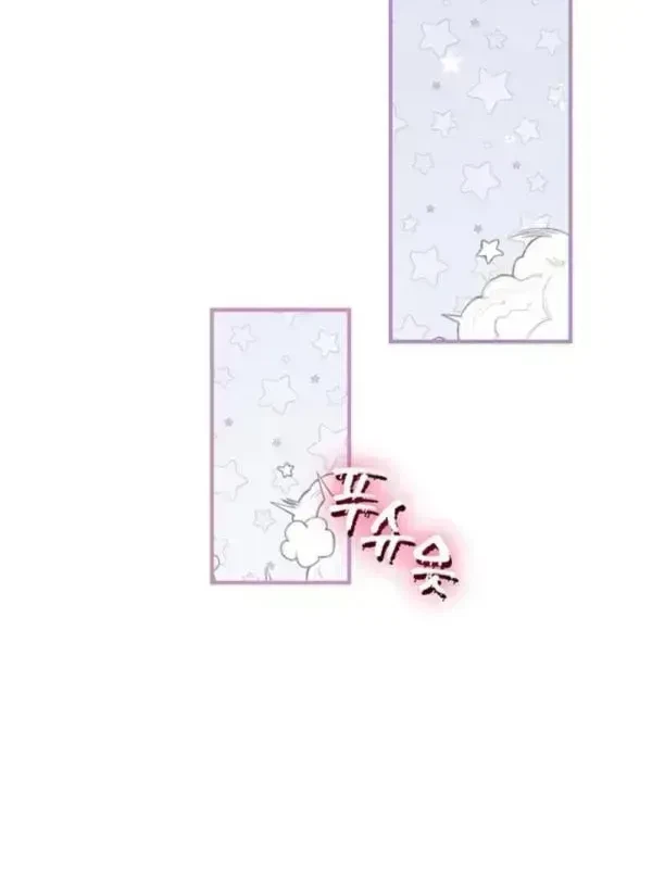 Chapter 1.3, page 28