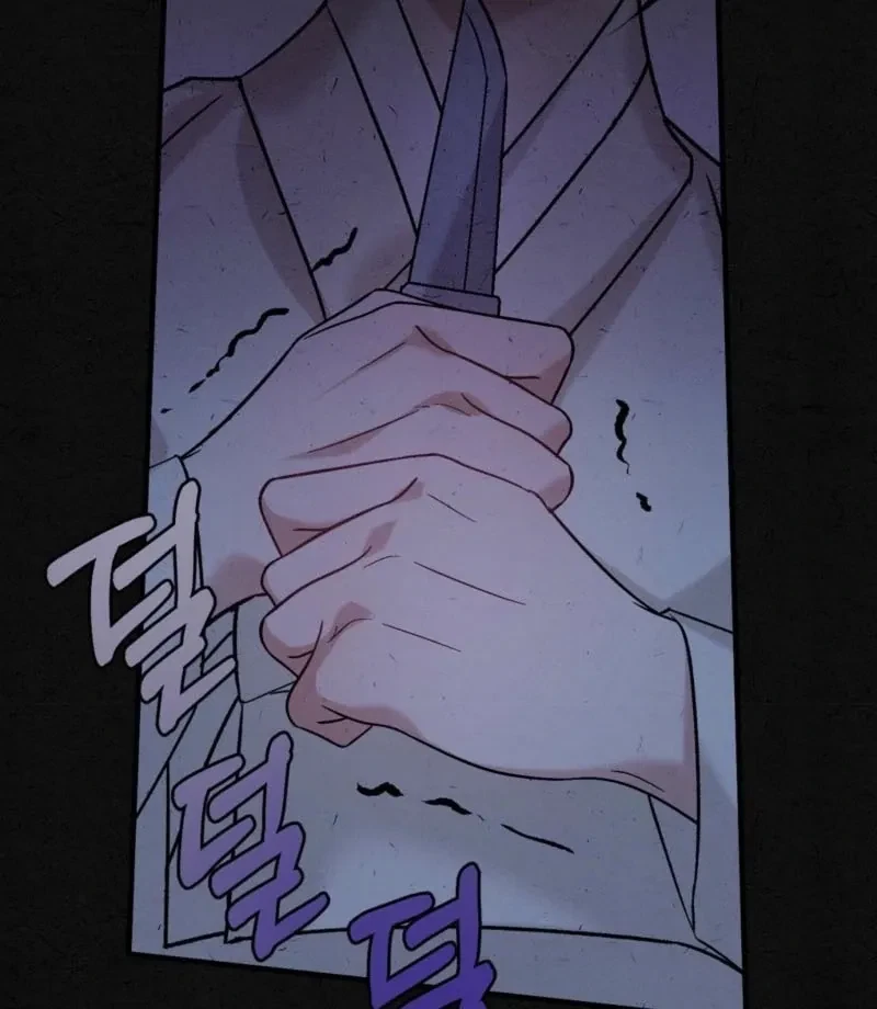 Chapter 0, page 24