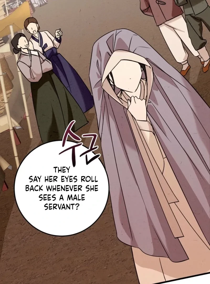 Chapter 0, page 5
