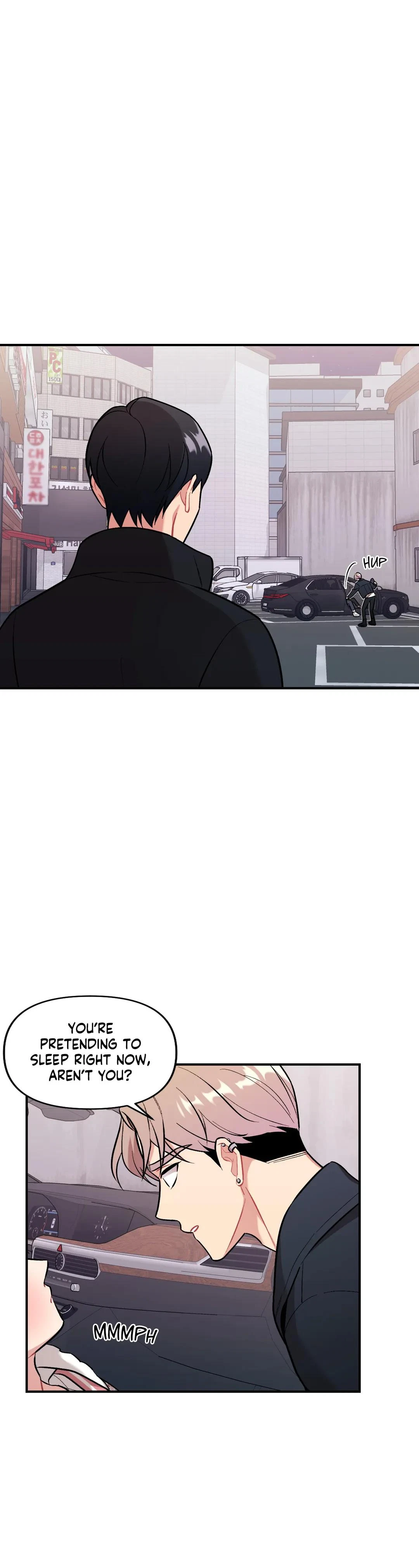 Cherry Picking Chapter 6, page 14