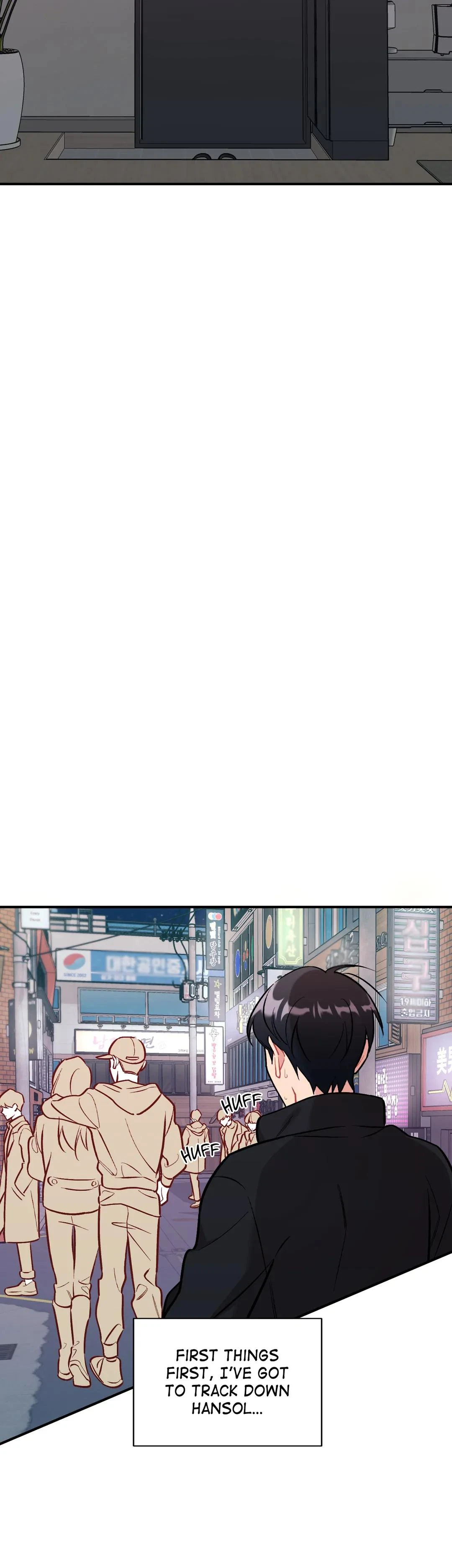 Cherry Picking Chapter 6, page 7