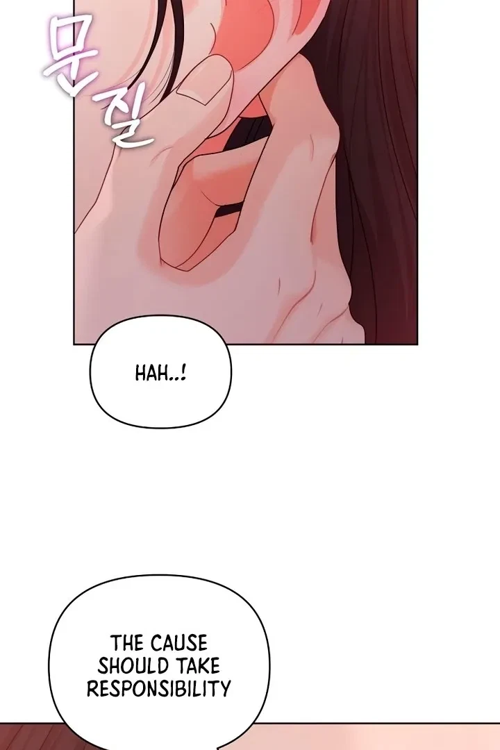 Chapter 3, page 117