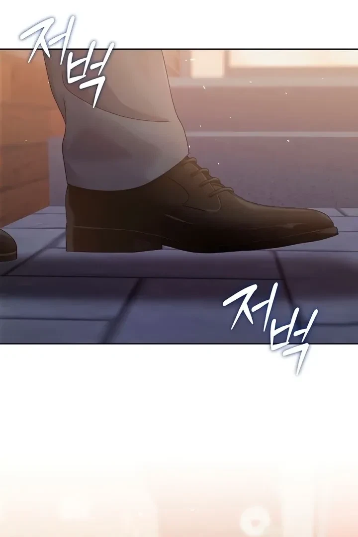 Chapter 3, page 29