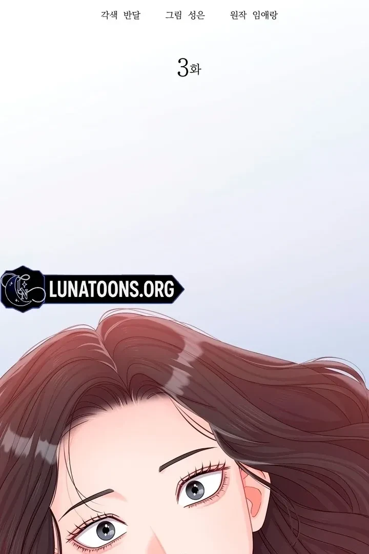 Chapter 3, page 50