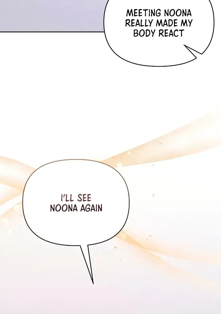 Chapter 3, page 97