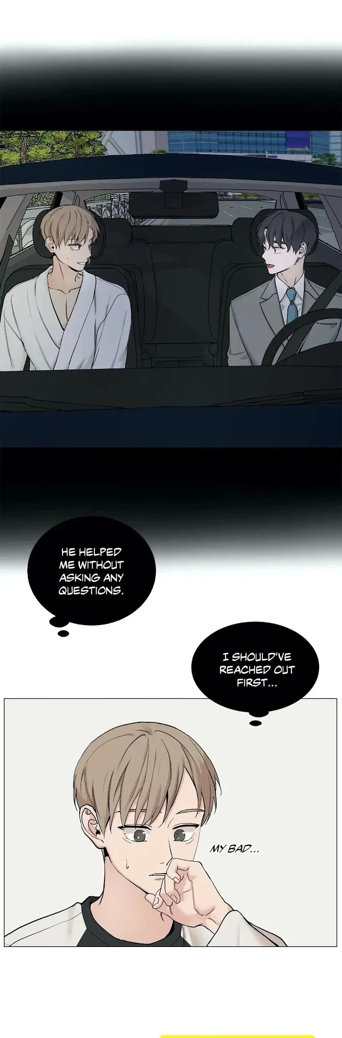 Chapter 75, page 6