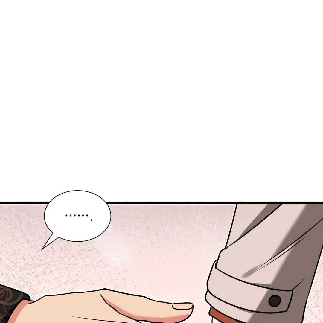 Chapter 17, page 146