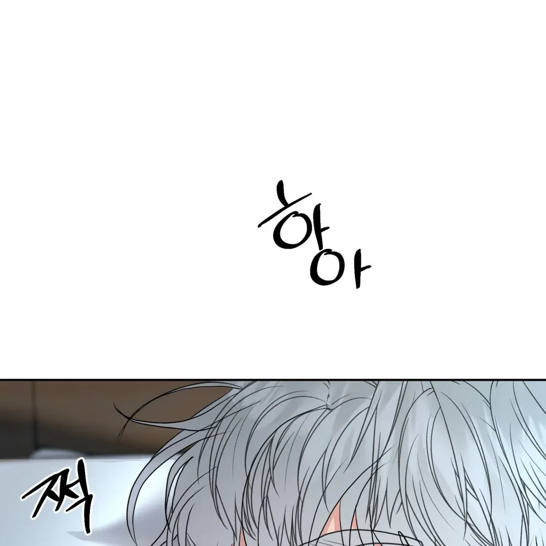 Chapter 6, page 46