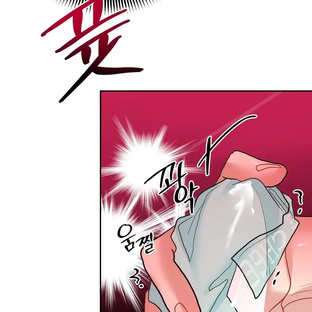 Chapter 6, page 52