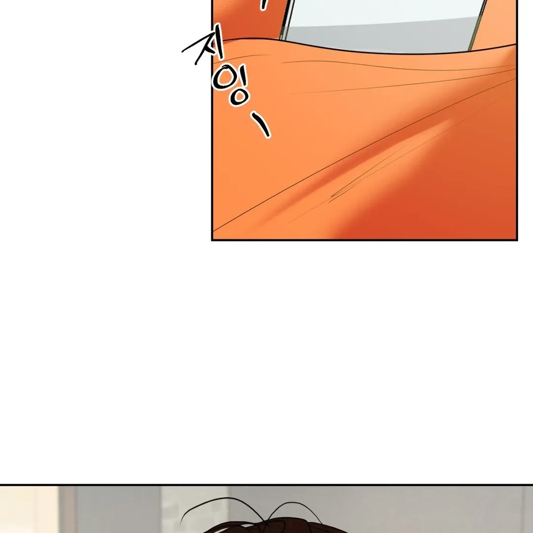 Chapter 6, page 64