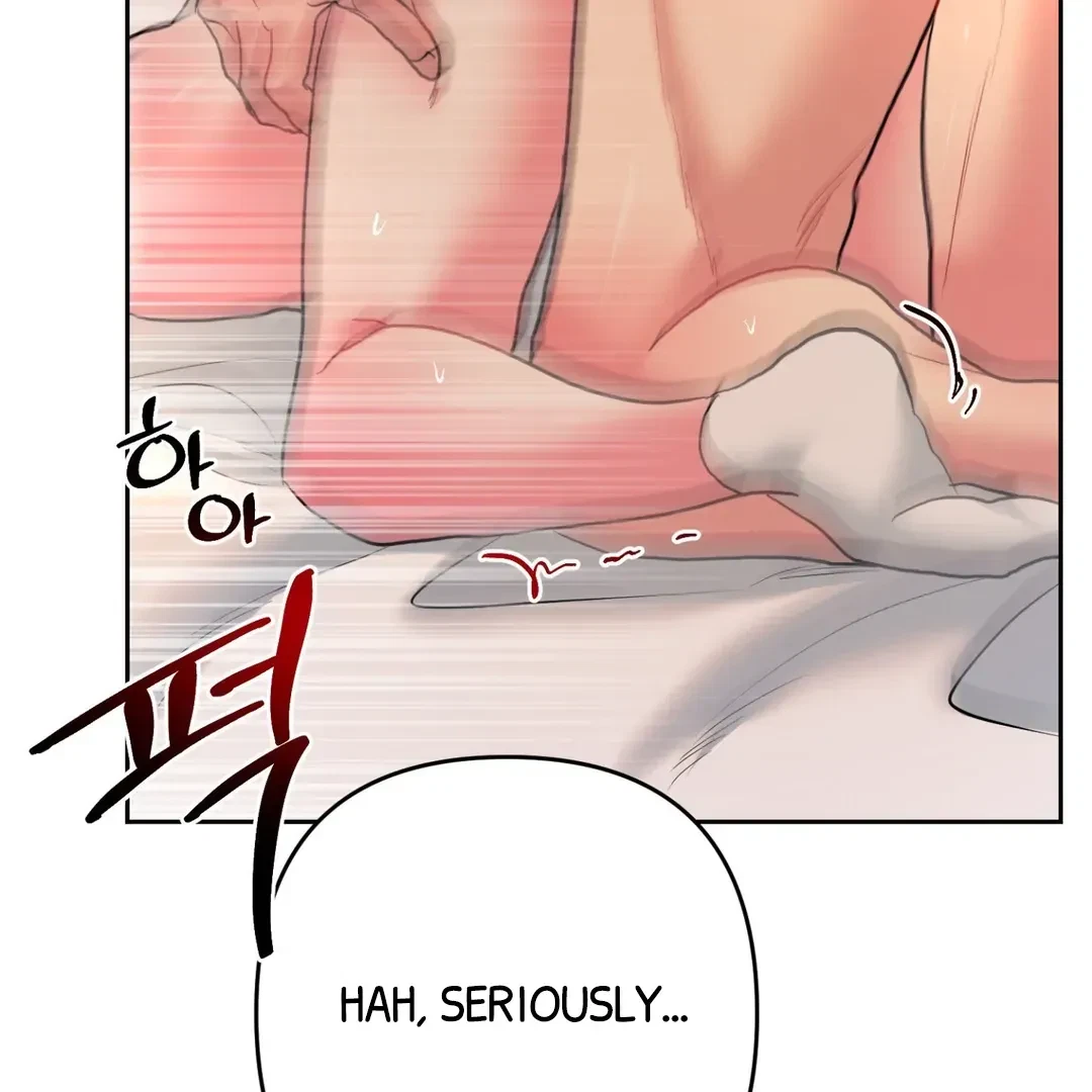 Chapter 6, page 7