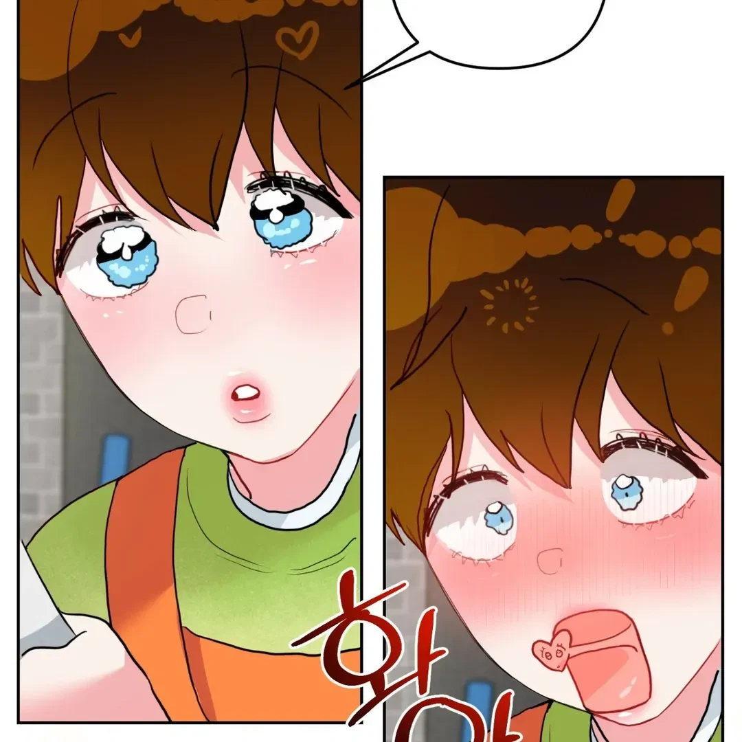 Chapter 6, page 73