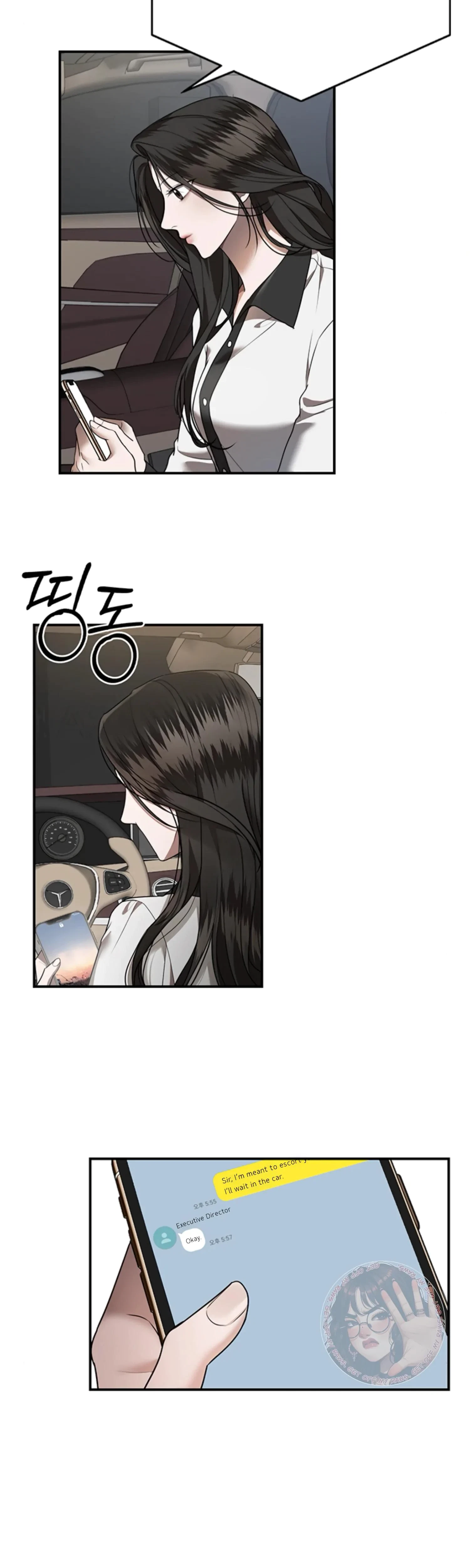 Chapter 28, page 13