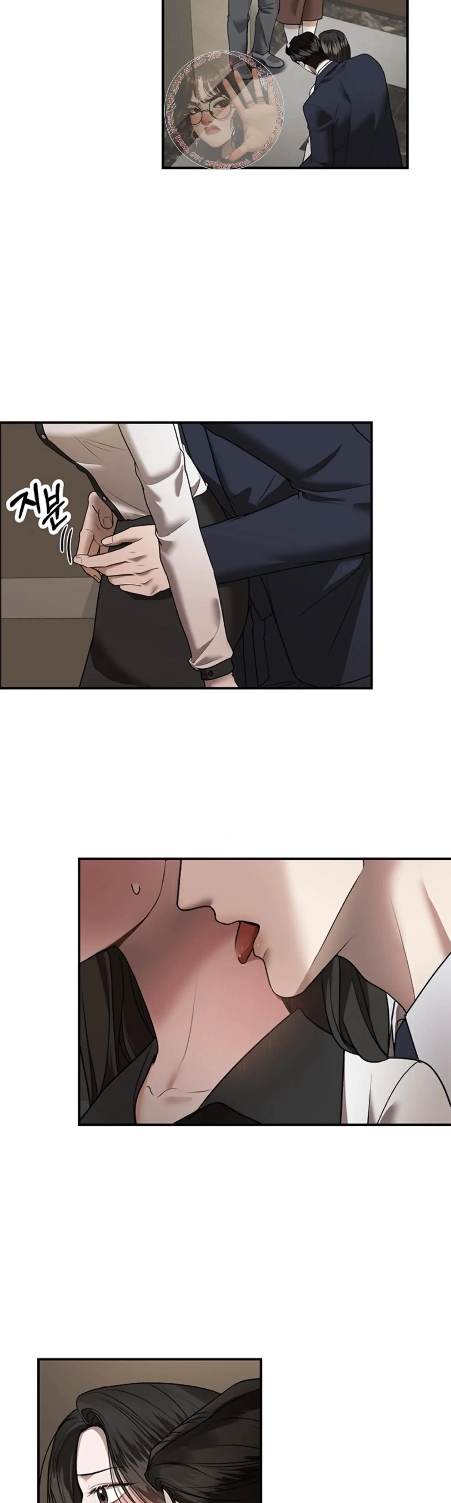 Chapter 28, page 6