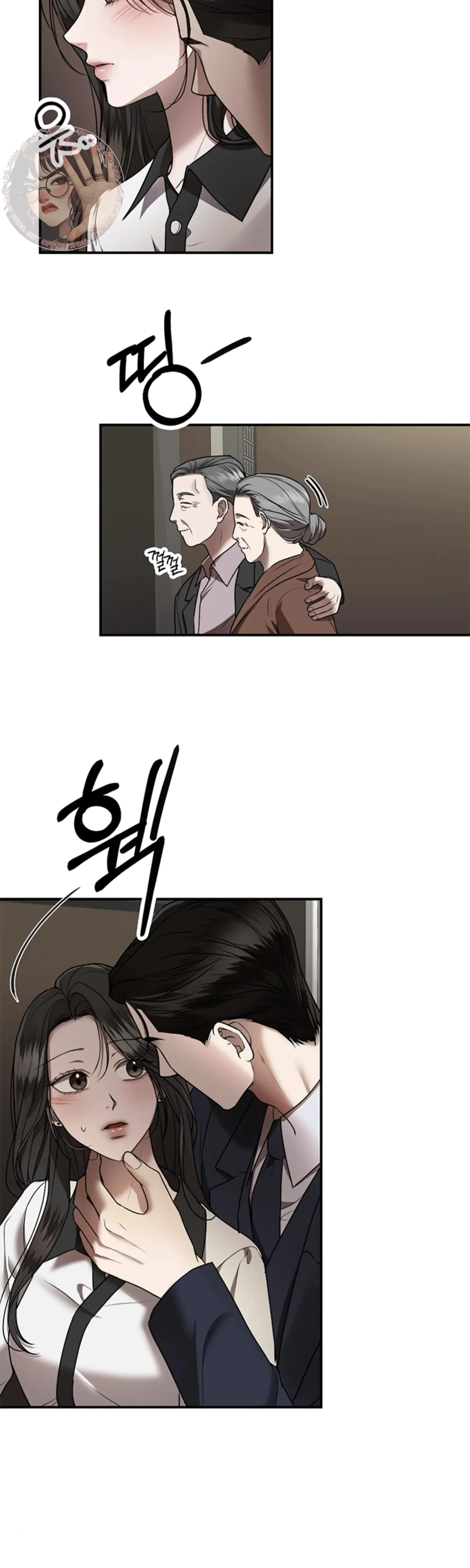 Chapter 28, page 7
