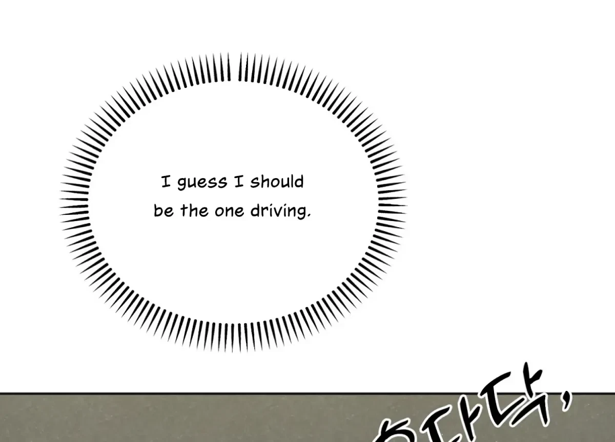 Chapter 6, page 197
