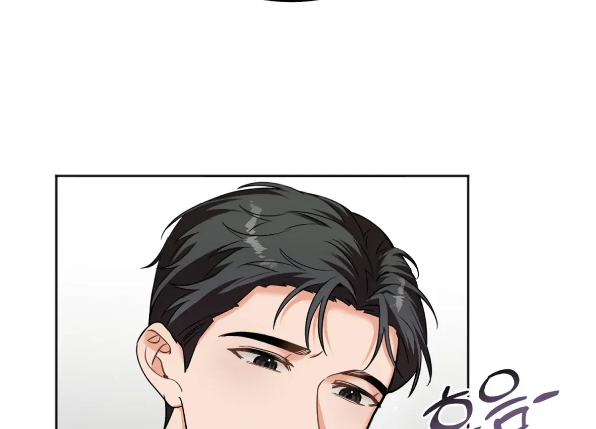 Chapter 6, page 208