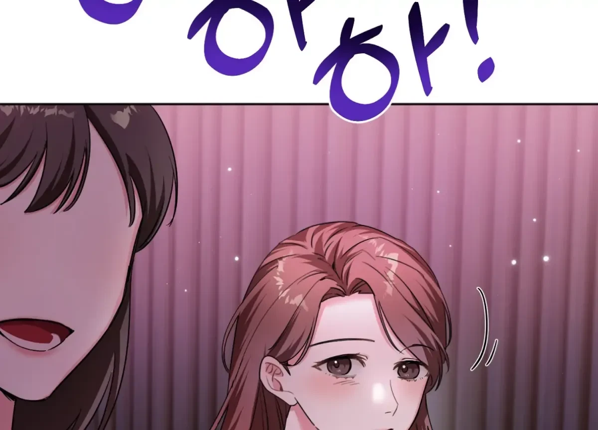 Chapter 6, page 81