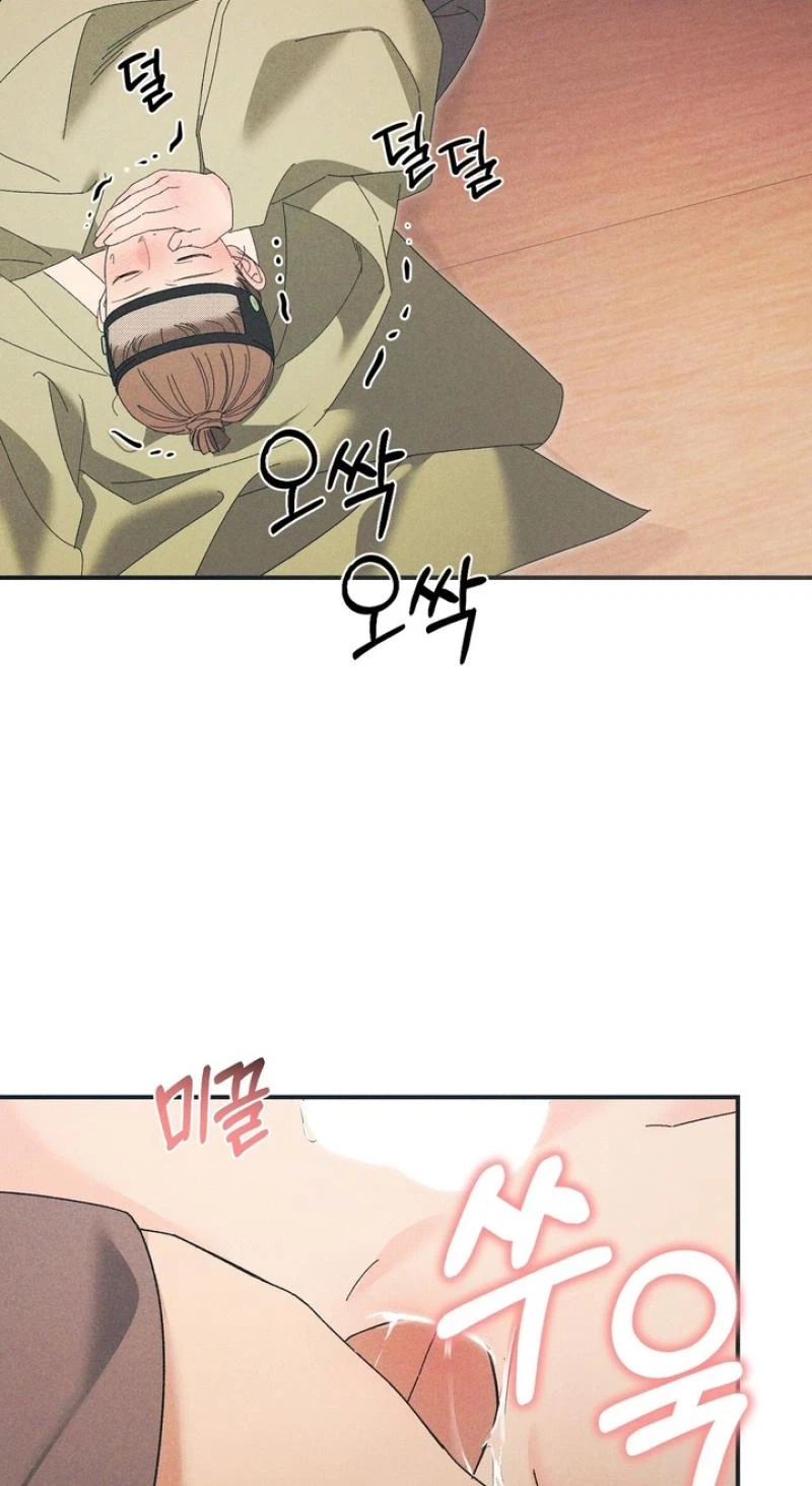 Chapter 24, page 31