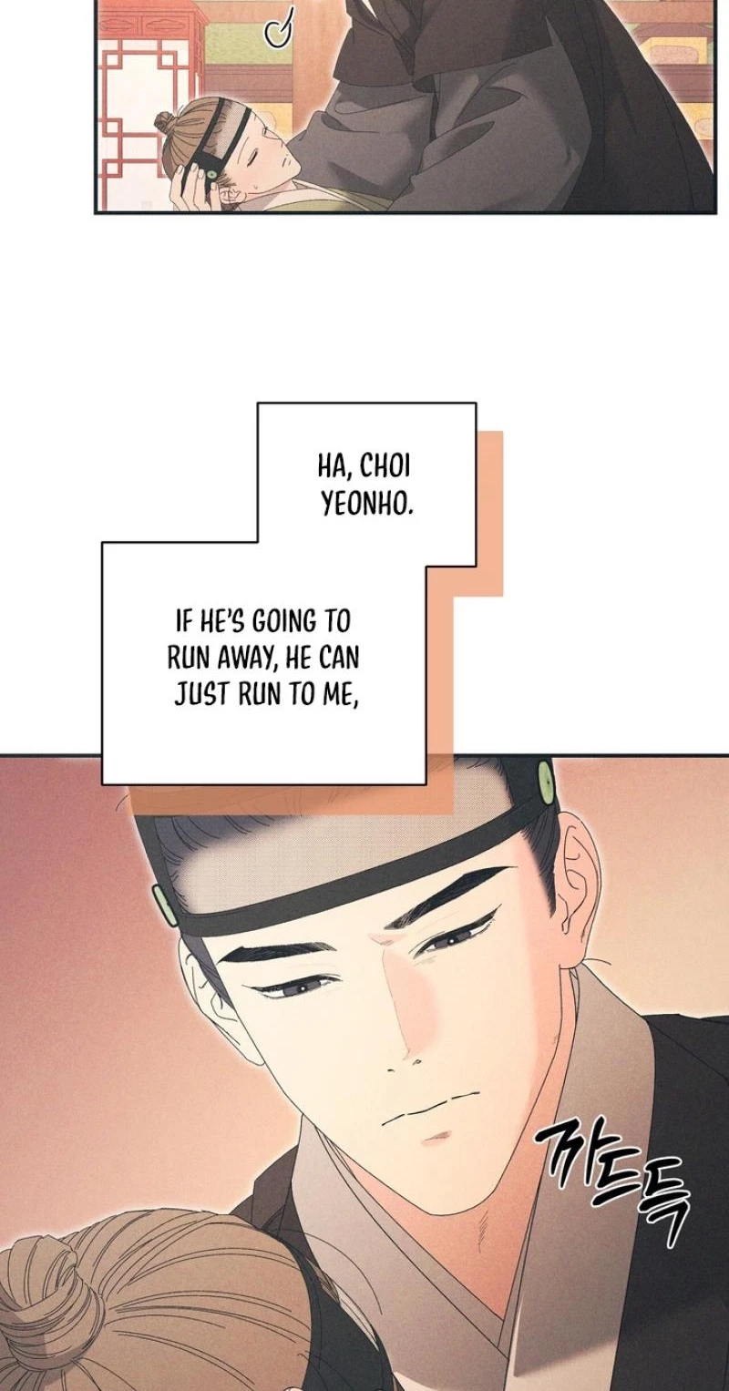 Chapter 24, page 59