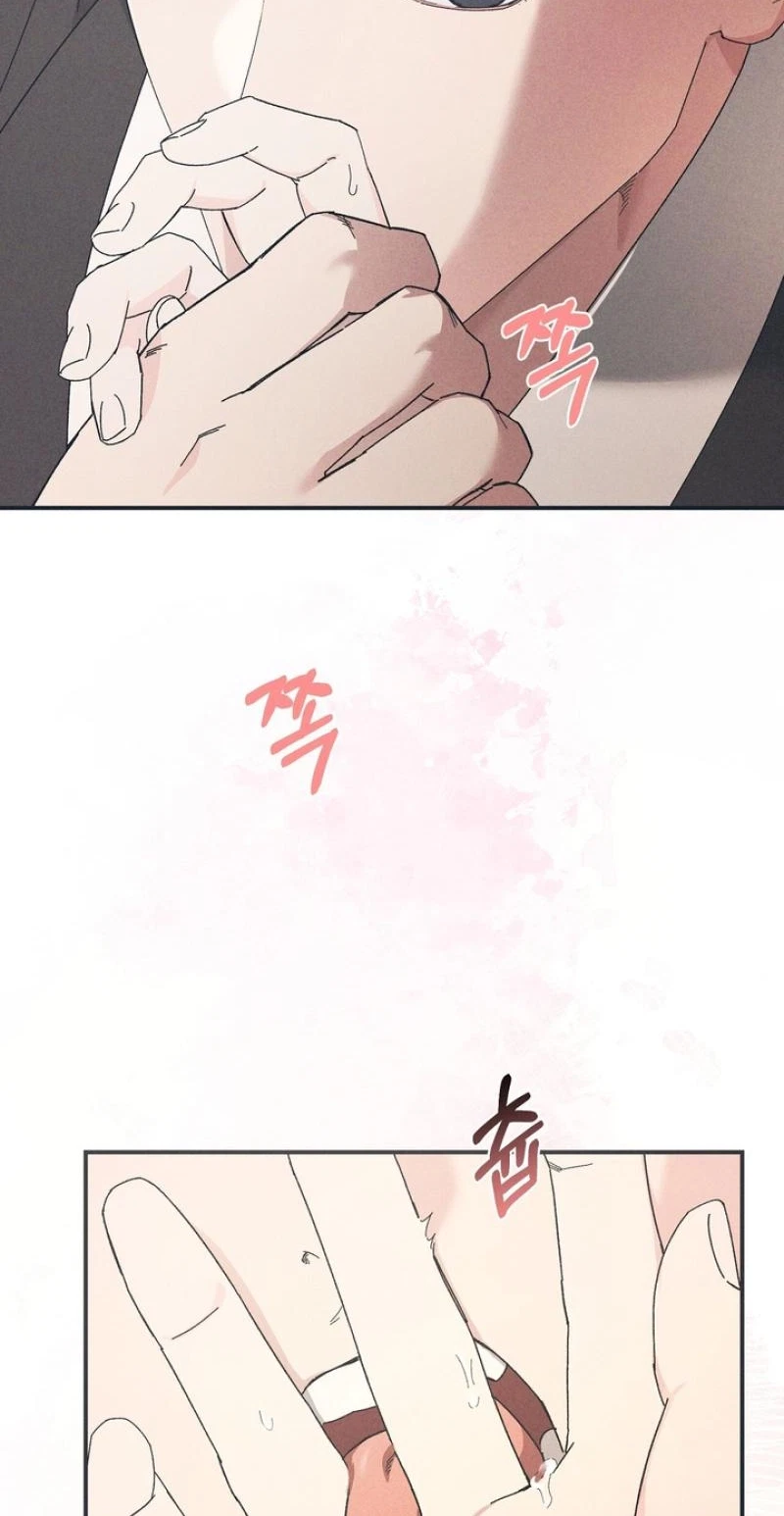 Chapter 24, page 7