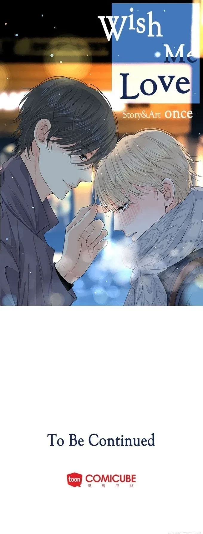 Wish Me Love Chapter 0, page 6