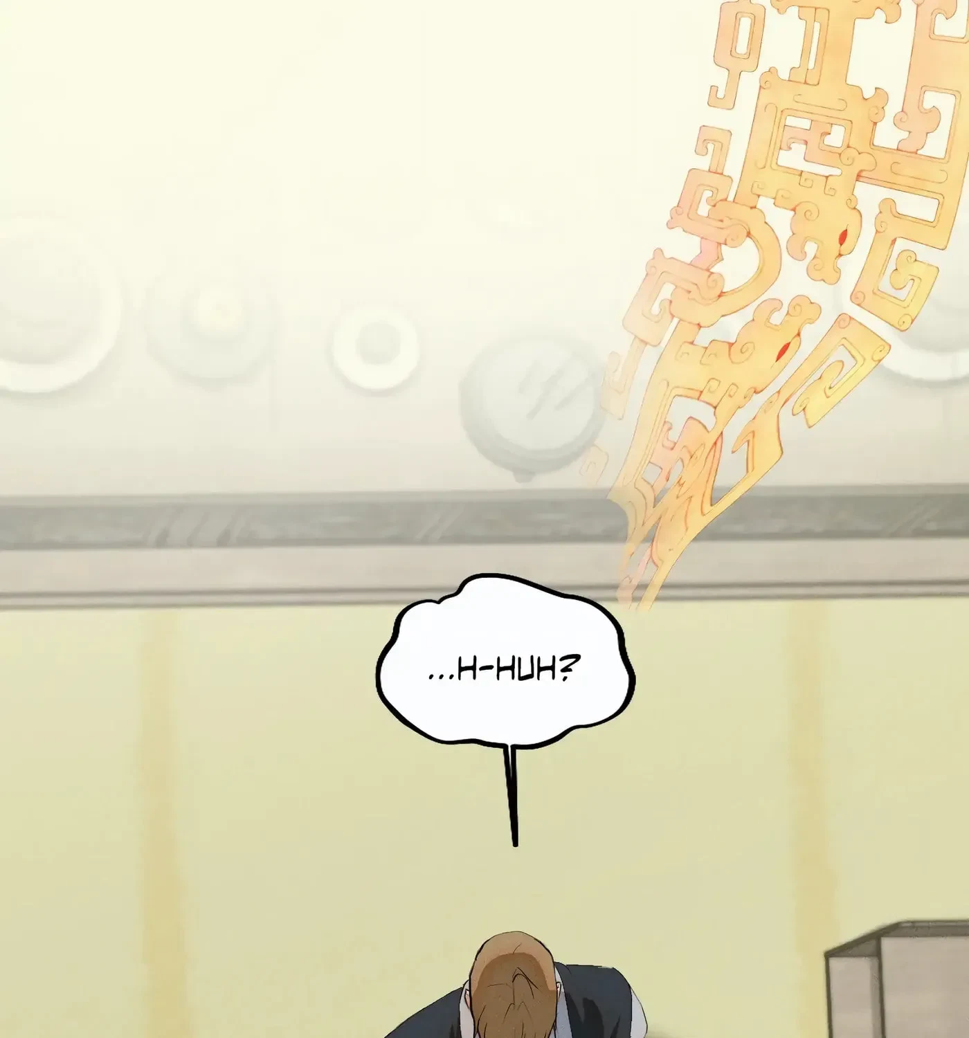 Chapter 1, page 193