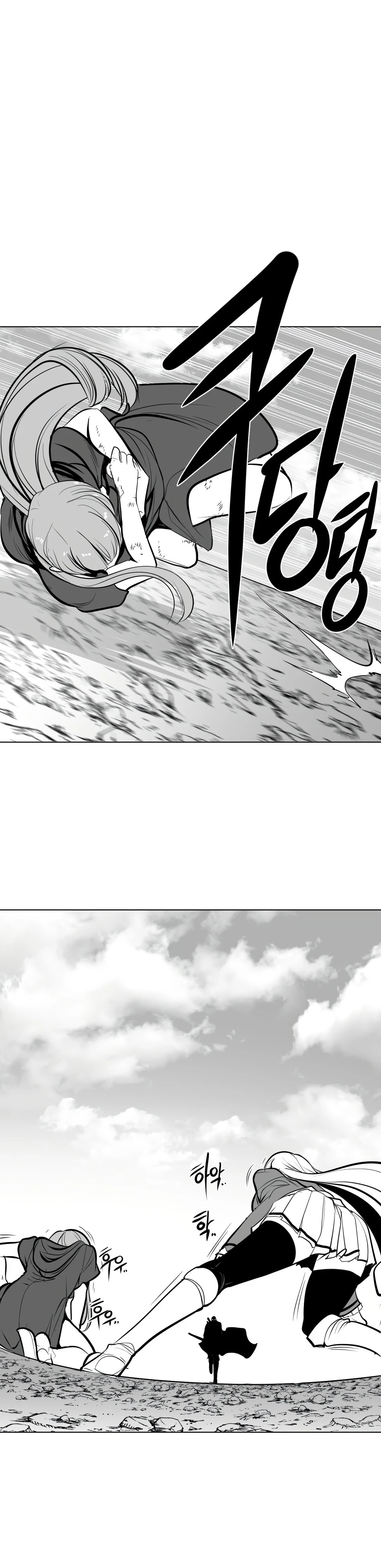 Chapter 55, page 18