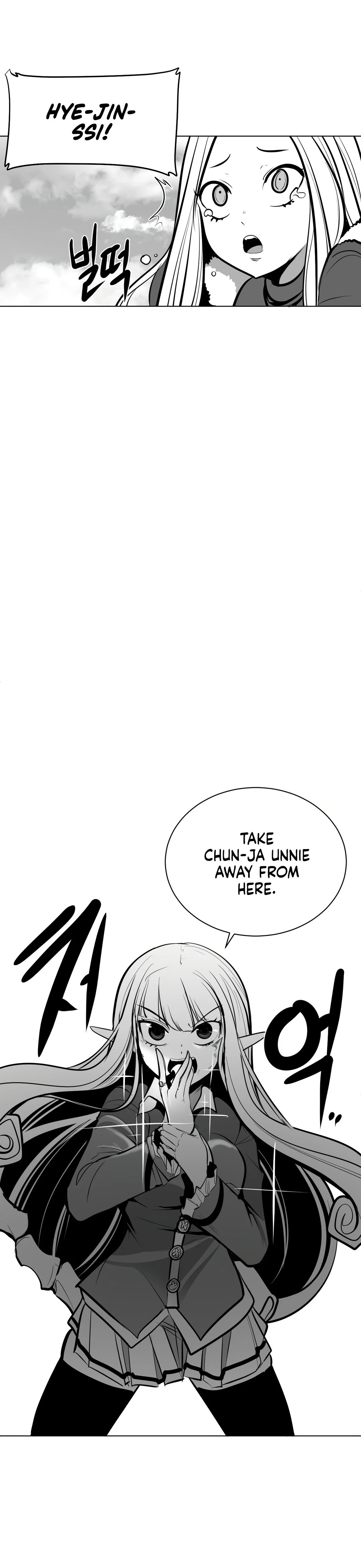 Chapter 55, page 23