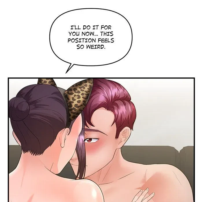Chapter 31, page 53