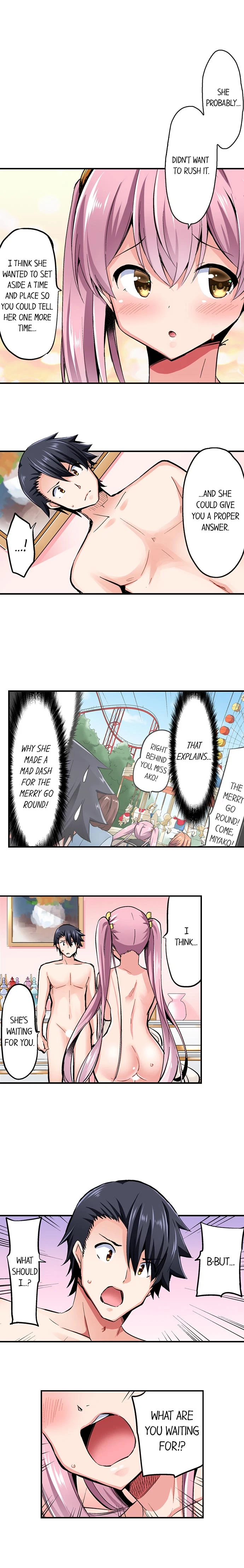 Cowgirl's Riding-Position Makes Me Cum Chapter 73, page 3