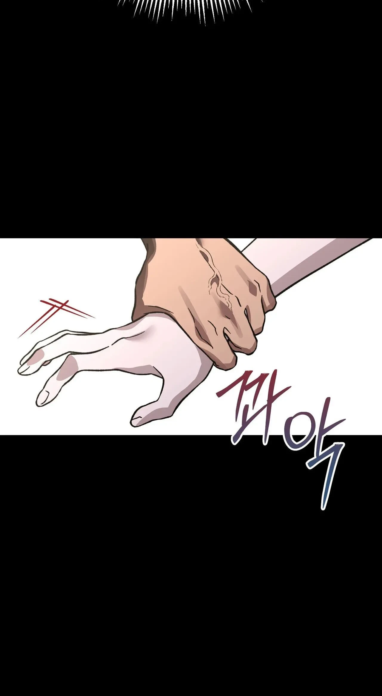 Chapter 16, page 18